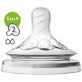 זוג פטמות נטורל מעבר איטי Natural 2 Hole Slow Flow 2 Nipples +1M אוונט