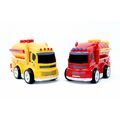 זוג מיכליות ממתכת- PIT TOYS