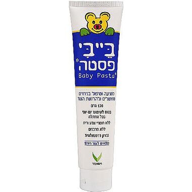בייבי פסטה משחת החתלה לתינוק