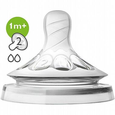 זוג פטמות נטורל מעבר איטי Natural 2 Hole Slow Flow 2 Nipples +1M אוונט