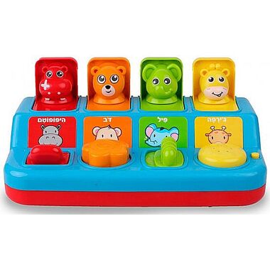 חיות קופצות דובר בעברית  ספארק טויס - SPARK TOYS