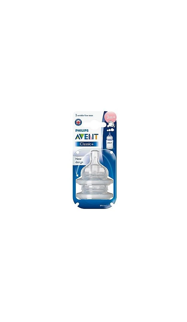 זוג פטמות סיליקון (3+) רב שלבי Nipples Airflex אוונט