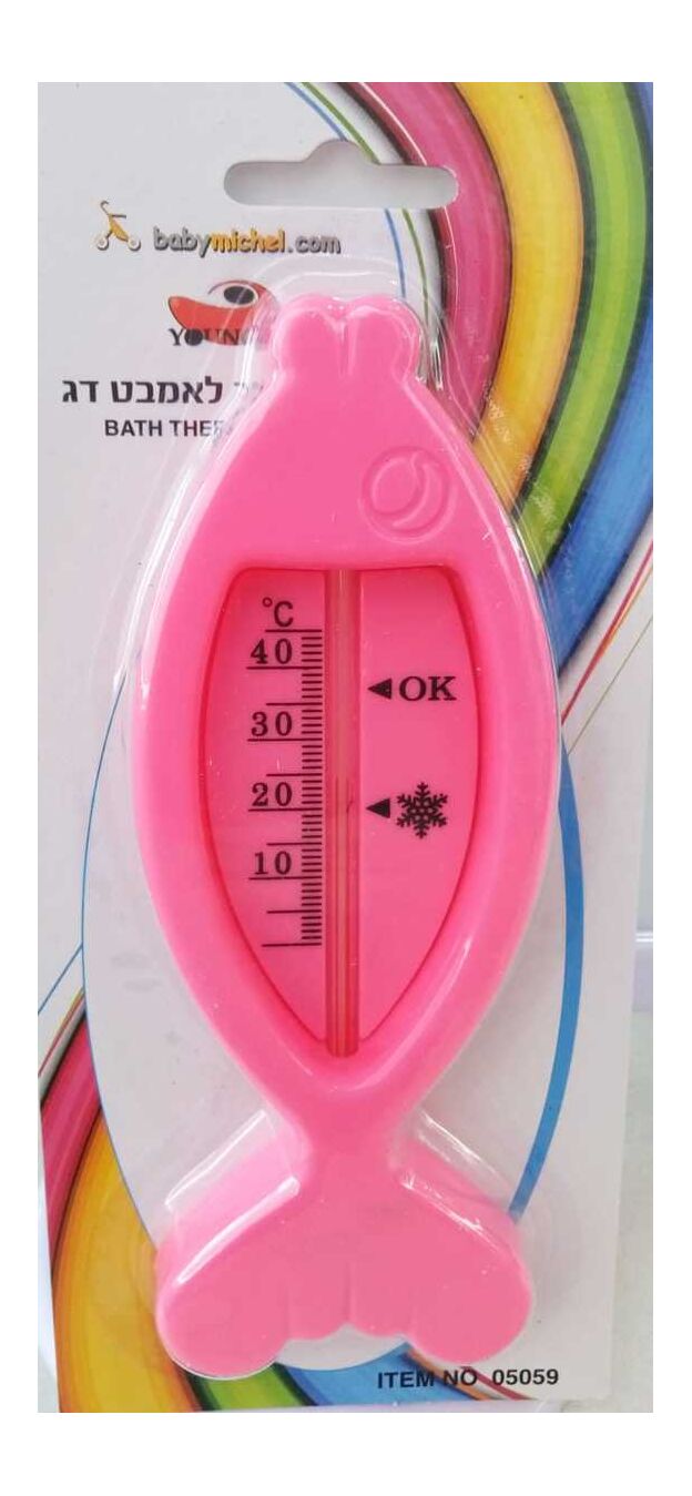 טרמומטר לאמבטיה דג קטן בייבי מישל