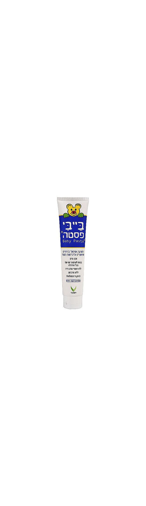 בייבי פסטה משחת החתלה לתינוק