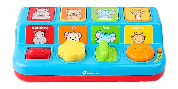 חיות קופצות דובר בעברית  ספארק טויס - SPARK TOYS