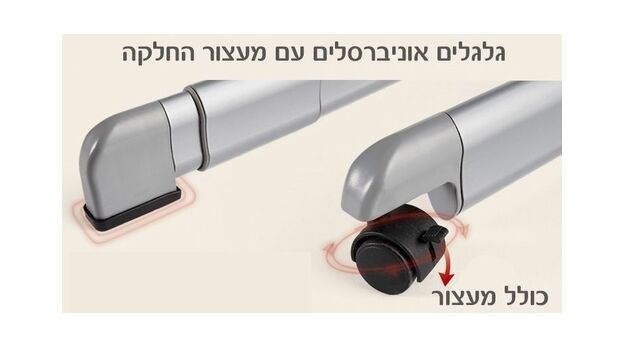 עריסת תינוק מתקפלת שהופכת ללול משי פלוס עם מצבי גובה, דופן נפתחת ומזרון נושם - אפור בהיר Queenix