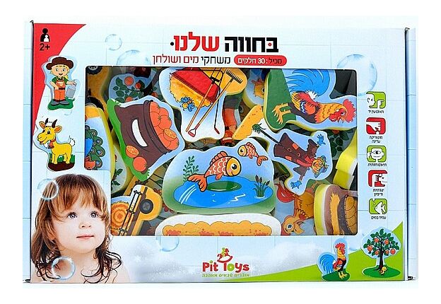 סט 30 דמויות למשחק באמבט ומחוצה לו - בחווה שלנו פיט טויז