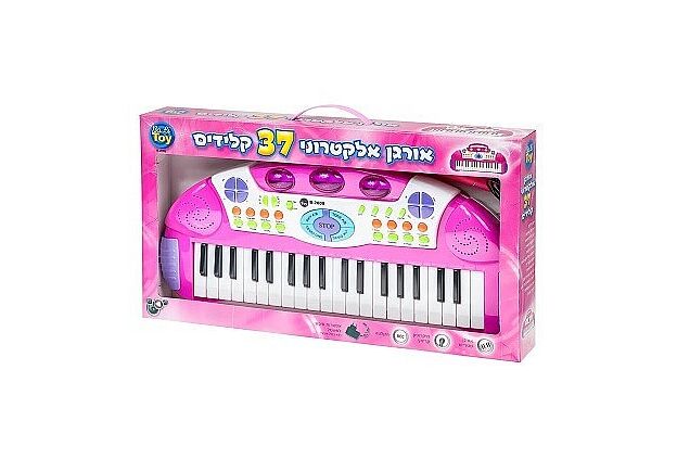 אורגן אלקטרוני 37 קלידים ורוד BALI TOY