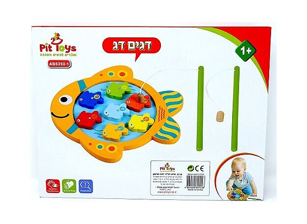 דגים דג - פיט טויס - PIT TOYS