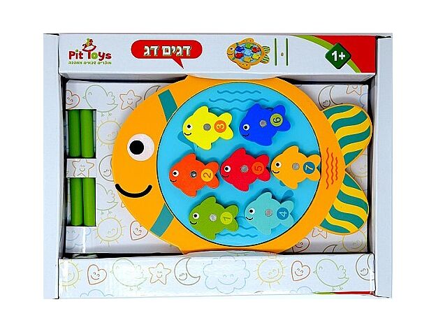 דגים דג - פיט טויס - PIT TOYS