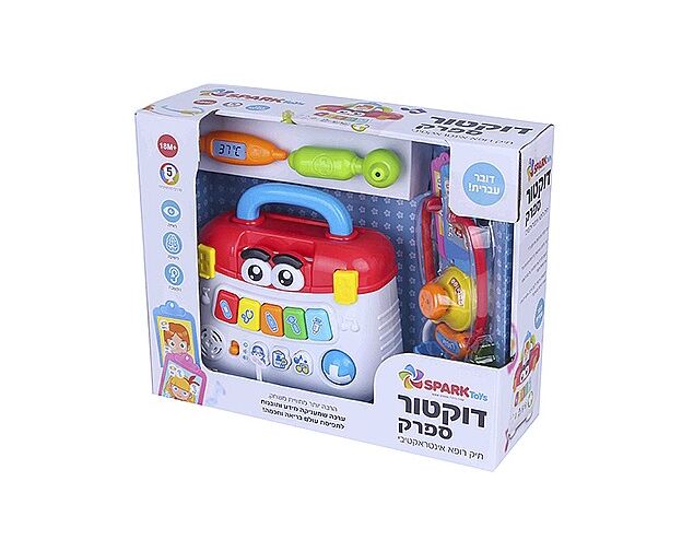 דוקטור ספרק - תיק רפואי אינטראקטיבי  ספארק טויס SPARK TOYS