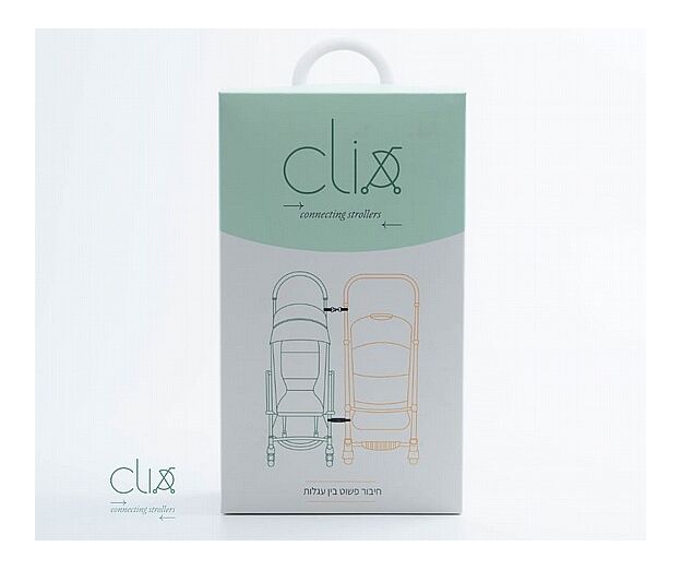 קליקס ויצאנו לדרך! CLIX