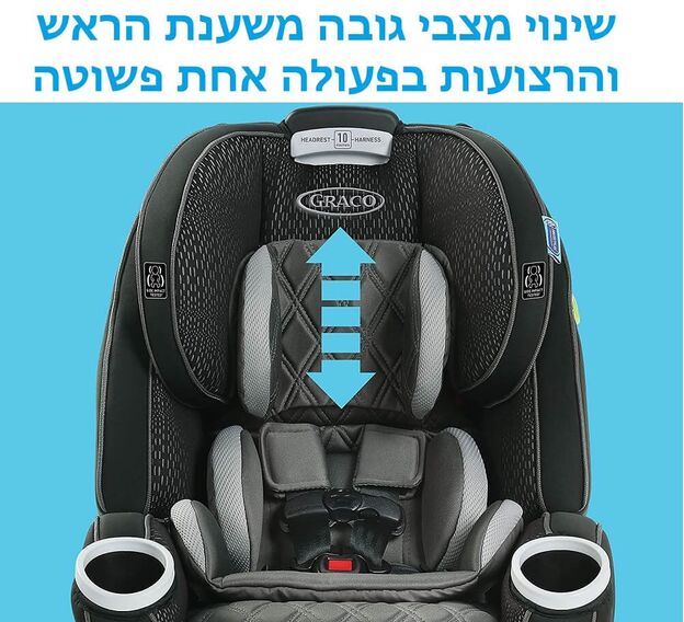 כיסא בטיחות משולב בוסטר 4 אבר 4Ever DLX Platinum עם פטנט קשירה EZ Tight - אפור Flynn גרקו