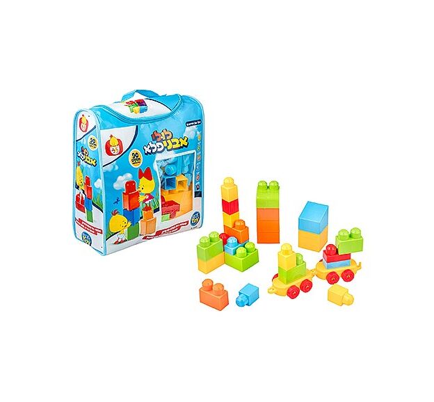 לולי אבני פלא בשקית 90 חלקים BALI TOY