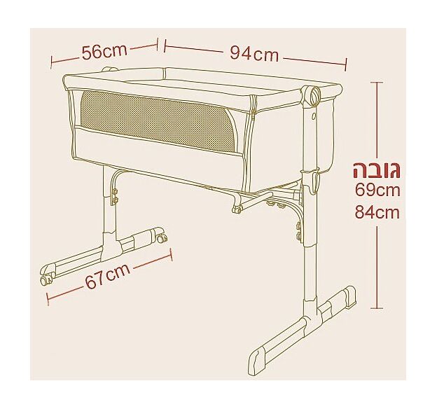 עריסה משי פלוס 3 ב 1 מתחברת,רגילה,ולול QUEENIX