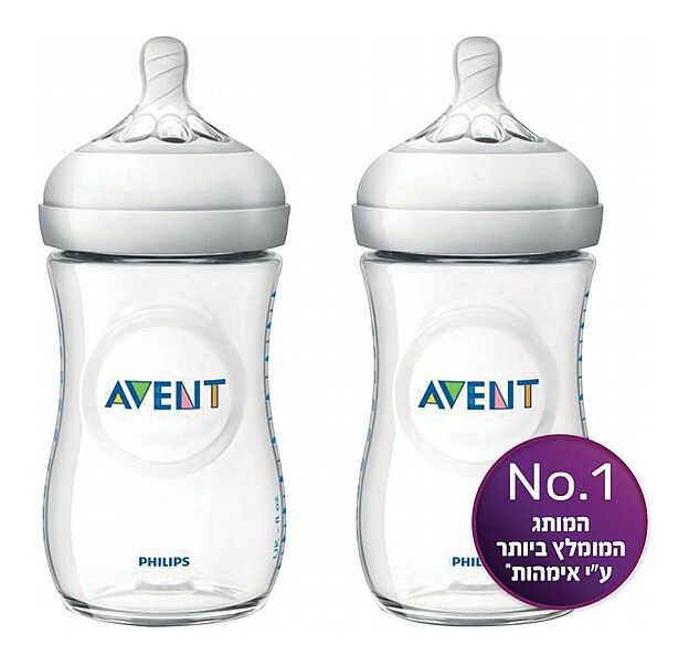 מארז זוג בקבוקי אוונט 260 סמ"ק -  AVENT NATURAL