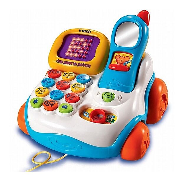 הטלפון הראשון שלי - דובר עברית Vtech