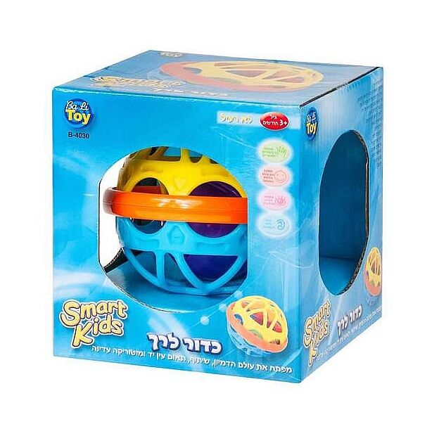 כדור לרך BALI TOY