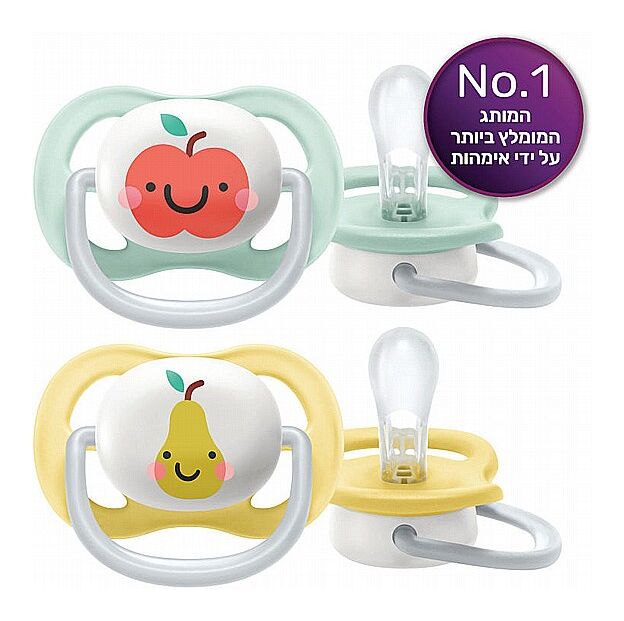 זוג מוצצים 0-6 חודשים ULTRA HAPPY אוונט AVENT