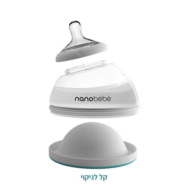 בקבוק מעבר 240 מ"ל שלב 2 מתאים לכל סוגי המזון - אפור  Nanobebe