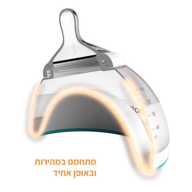 בקבוק מעבר 240 מ"ל שלב 2 מתאים לכל סוגי המזון - אפור  Nanobebe