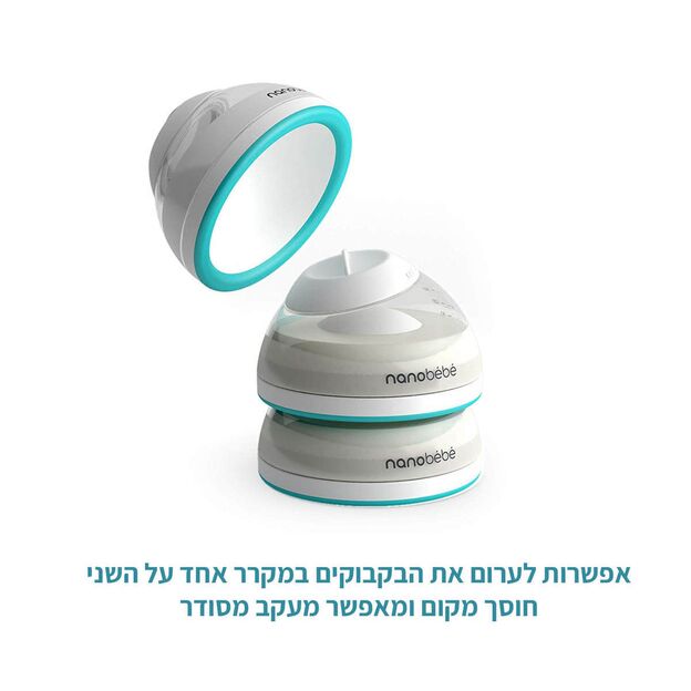 בקבוק מעבר 240 מ"ל שלב 2 מתאים לכל סוגי המזון - טורקיז  Nanobebe