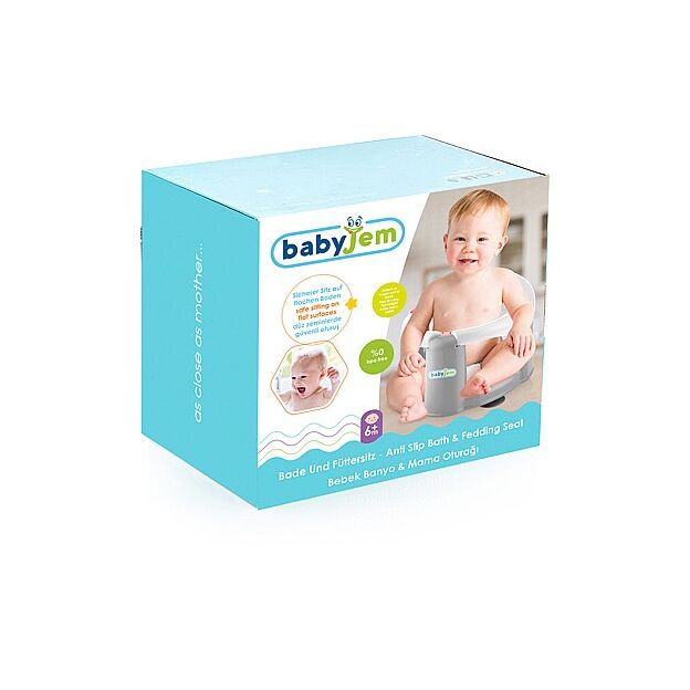 טבעת אמבטיה איכותית נפתחת babyjem