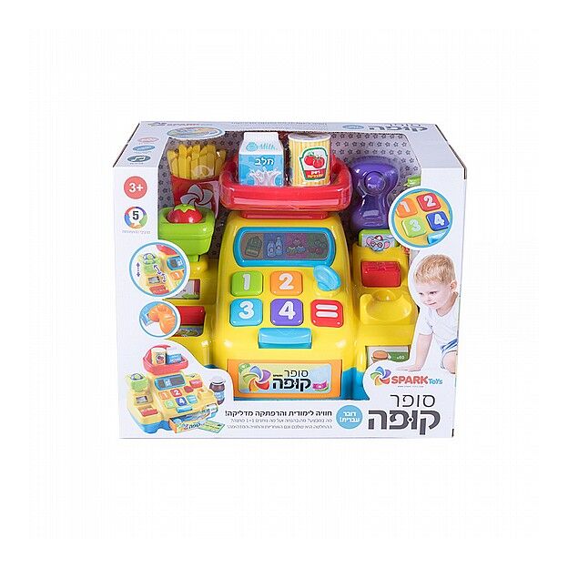סופר קופה דוברת עברית ספארק טויס - SPARK TOYS