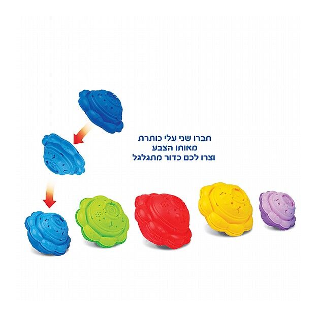הדבורה החכמה 3 ב-1 winfun