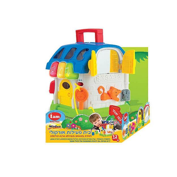 בית פעילות השחלת צורות אורקולי WINFUN