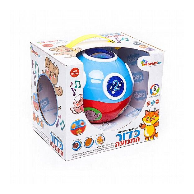 כדור התנועה Spark Toys