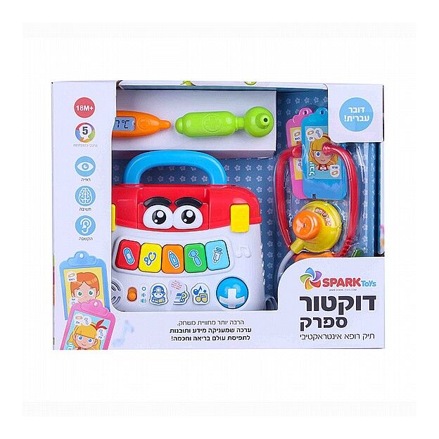 דוקטור ספרק - תיק רפואי אינטראקטיבי  ספארק טויס SPARK TOYS