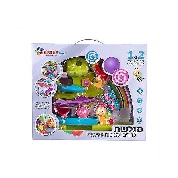 מגלשת כדורים ומכוניות SPARKTOYS