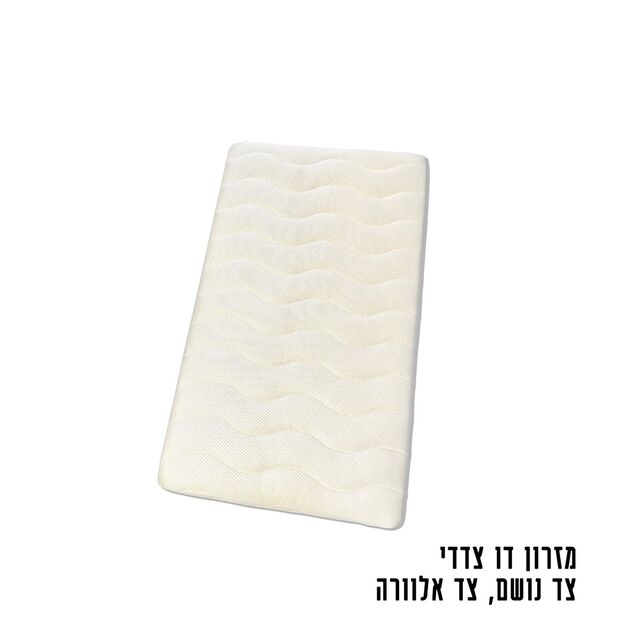 עריסת תינוק מתקפלת שהופכת ללול משי פלוס עם מצבי גובה, דופן נפתחת ומזרון נושם - שנהב (בז) Queenix