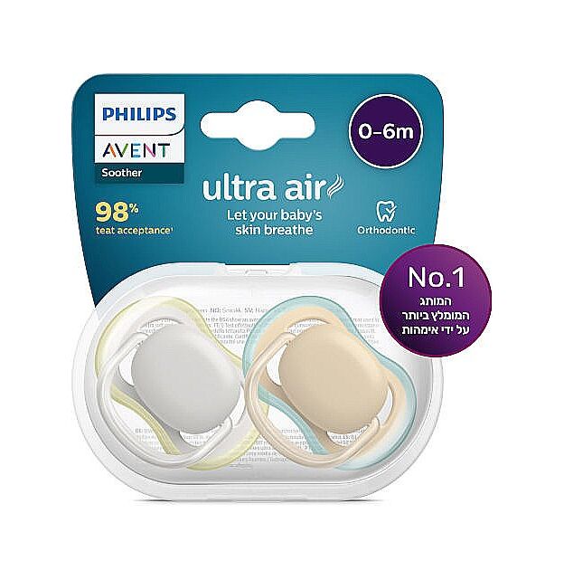 ULTRA SOFT מוצצים 0-6 חודשים אוונט AVENT