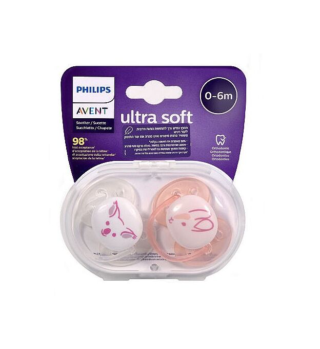ULTRA SOFT מוצצים 0-6 חודשים אוונט AVENT