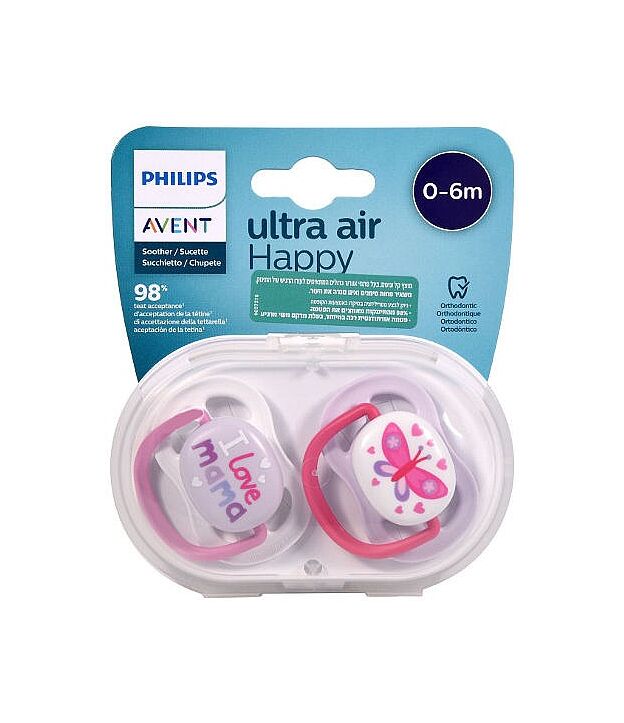 זוג  מוצצים 0-6 חודשים ULTRA AIR HAPPY אוונט