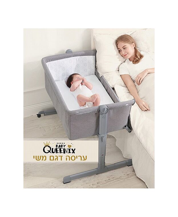 עריסה משי פלוס 3 ב 1 מתחברת,רגילה,ולול QUEENIX