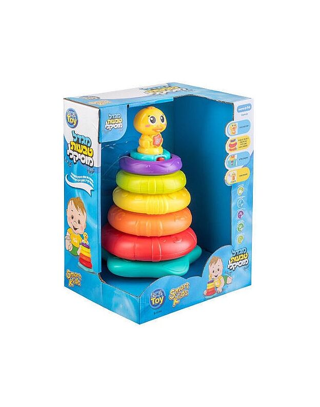 מגדל טבעות מוסיקלי באלי טויס BALI TOY