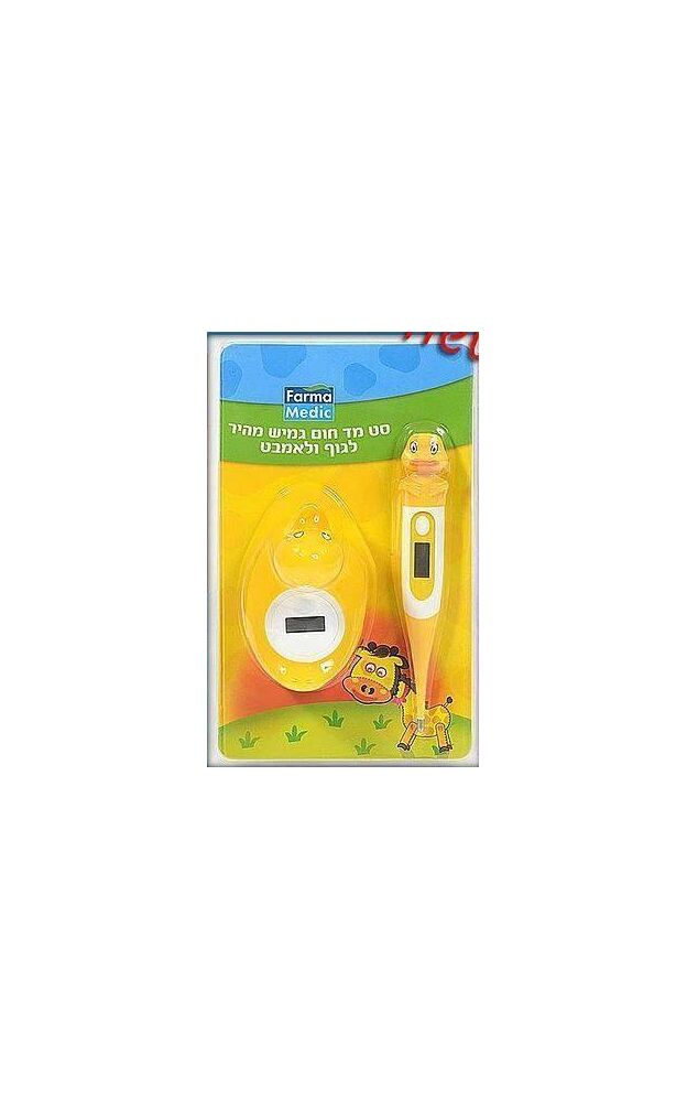 חבילת מדחום מהיר דיגיטלי לתינוק ומדחום אמבט